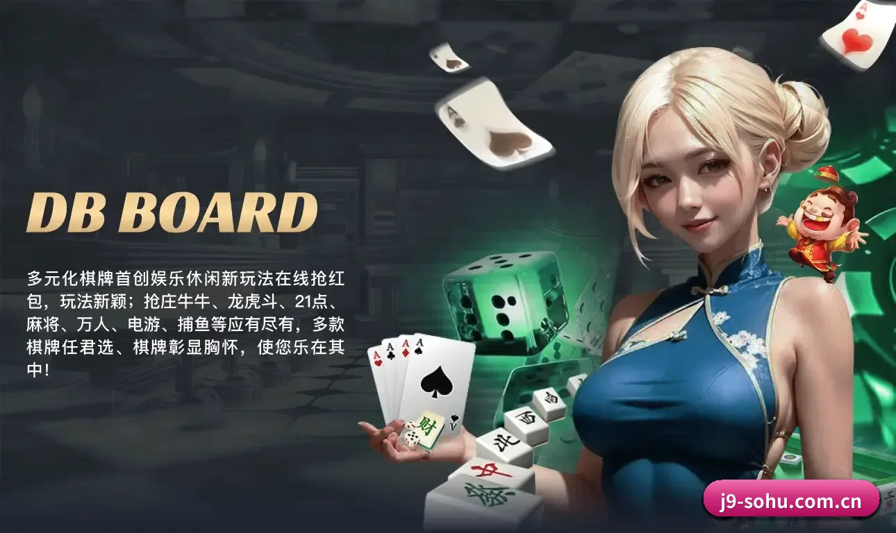 九游会 发展历程 - 体育资讯内容服务